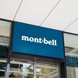 「卵より軽い！」23gポーチが話題「2800円で口コミ高評価」モンベル「U.L.MONOポーチ」のニュースの画像