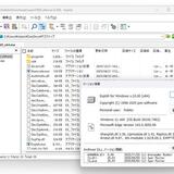 約30年の歴史を持つファイル圧縮・解凍ソフト「Explzh」がv10.00にのニュースの画像