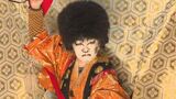 江戸時代から伝わる「大鹿歌舞伎」 “伝統を継承”中学生による公演が50周年 大舞台を演じ切り「ほっとした、あすから勉強しなきゃ」 長野・大鹿村のニュースの画像