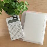 目から鱗！貯めるより使い方優先！2,000万円貯めた人が絶対にやらない5つのことのニュースの画像