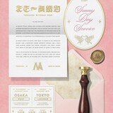 MONO NO AWAREの「天下一舞踏会」にサニーデイ・サービスのニュースの画像