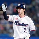 ヤクルト・長岡秀樹からにじみ出る自覚 後輩に伝えた準備の大切さのニュースの画像