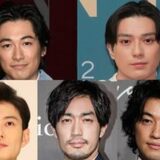 海外に熱狂的なファンの多い日本人俳優は？（5）近年、海外ファンが急増中…世界に羽ばたく28歳イケメンは？のニュースの画像