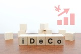 【iDeCo】「年収500万円」の会社員なら、掛け金“月1万円増額”で「年2.4万円」節税も！ 掛け金見直しの影響は？ 11月が“節税チャンス”な理由を解説のニュースの画像