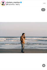 「感慨深すぎる日」間宮祥太朗、Suchmosの新曲MVに出演！「雰囲気がぴったり」「既に10回以上観ました」のニュースの画像