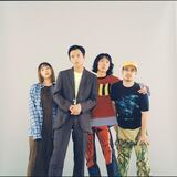 MONO NO AWARE「天下一舞踏会 2026」チケット先行スタートのニュースの画像