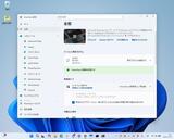 「PowerToys 0.96」が公開 ～コピペ時にAIでデータ加工できるようにのニュースの画像